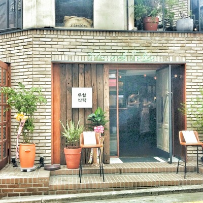 store_image_17