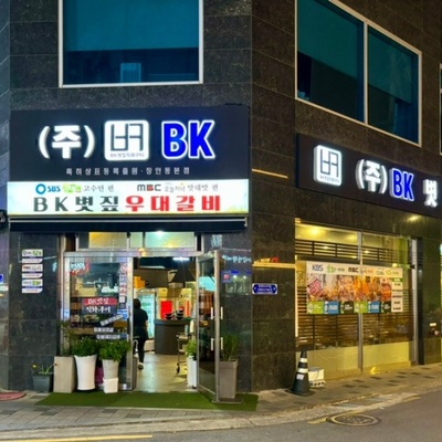 store_image_10