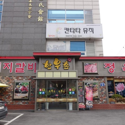 store_image_10