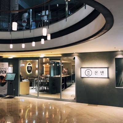 store_image_1