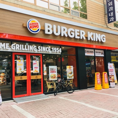 store_image_1