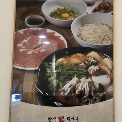 store_image_3