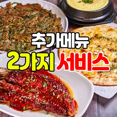 store_image_3