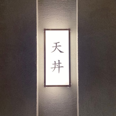 store_image_5