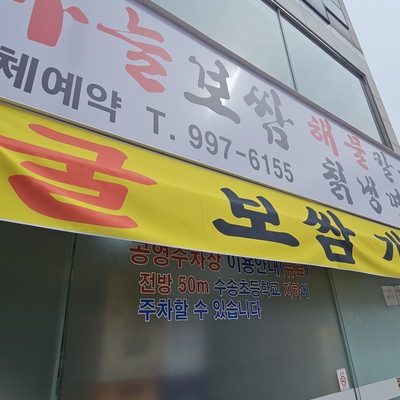 store_image_1