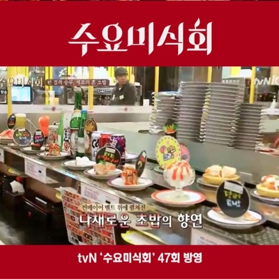store_image_3