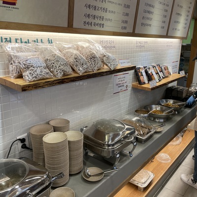 store_image_3