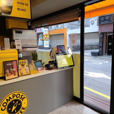store_image_10