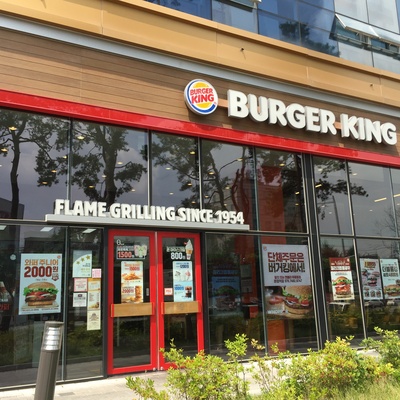 store_image_2