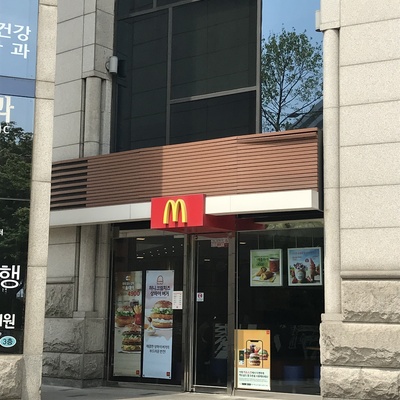 McDonald's - Jamsil Station_image