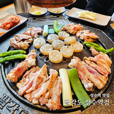 store_image_3