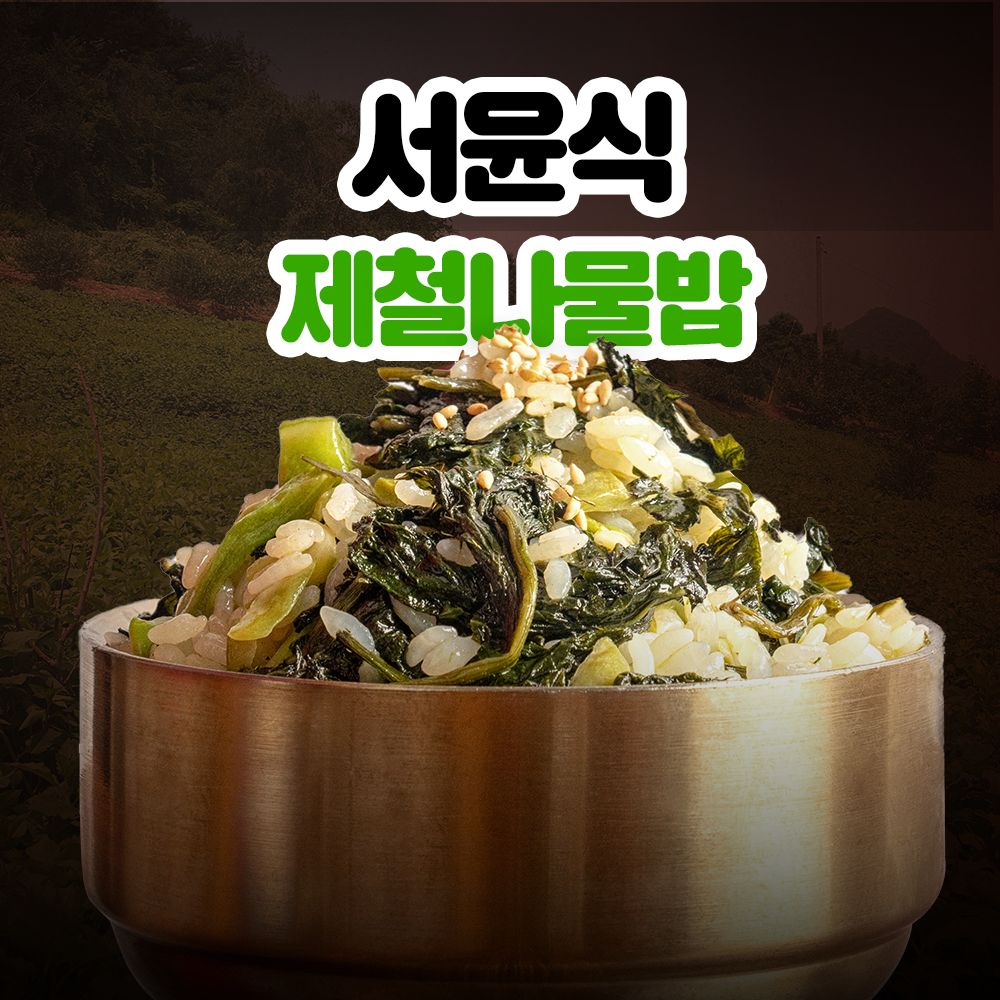 store_image_2