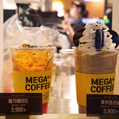 store_image_6