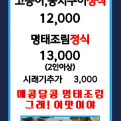store_image_9