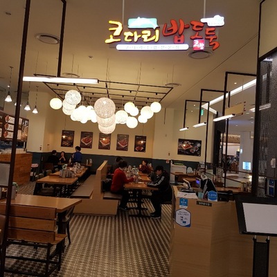 store_image_2