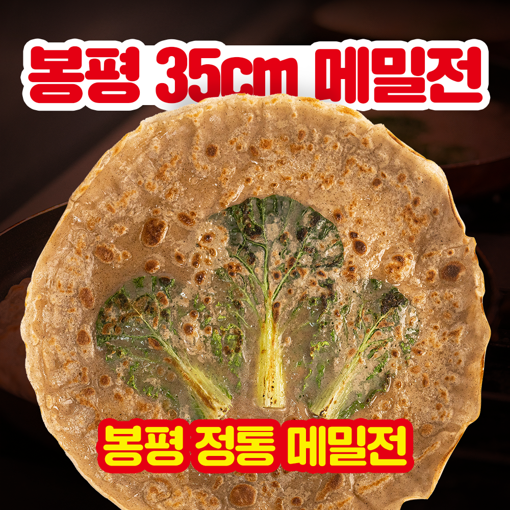 store_image_4