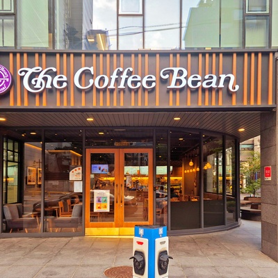 The Coffee Bean - Seolleung KSA Korea Standards Association_image