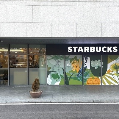 store_image_2
