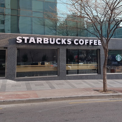 store_image_2