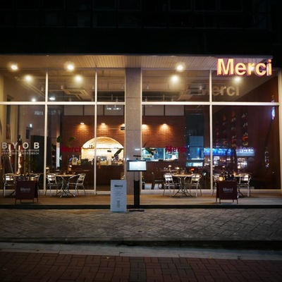 store_image_7