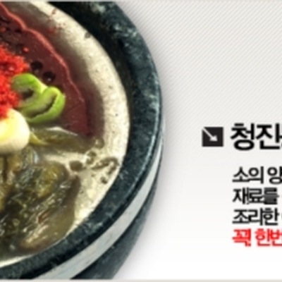 store_image_3