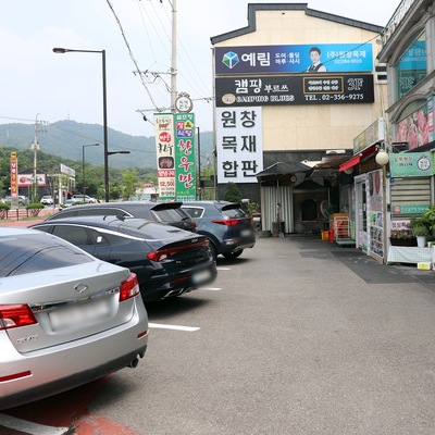 store_image_10