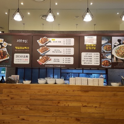 store_image_5
