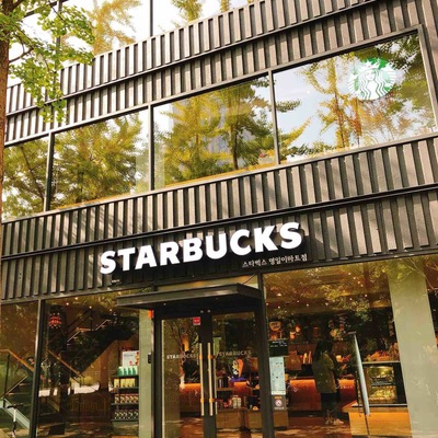 store_image_2