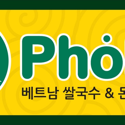 store_image_1