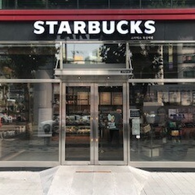 store_image_2