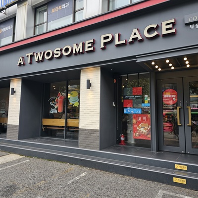 store_image_3