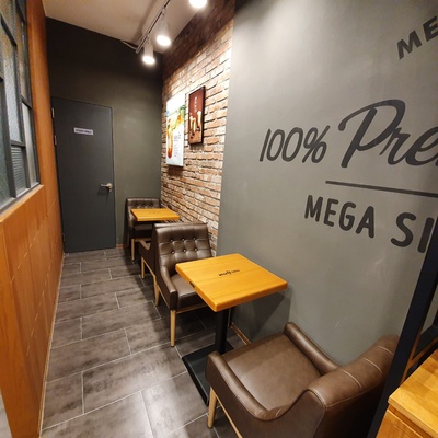 store_image_5