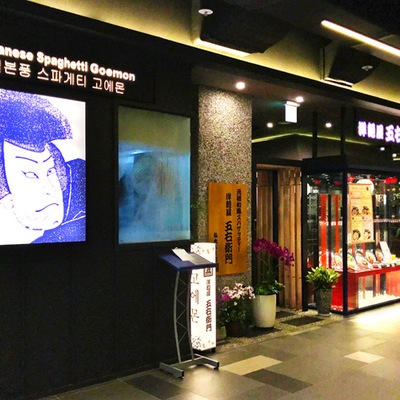 store_image_3