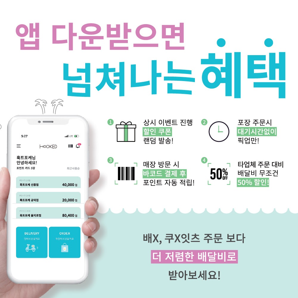 store_image_3