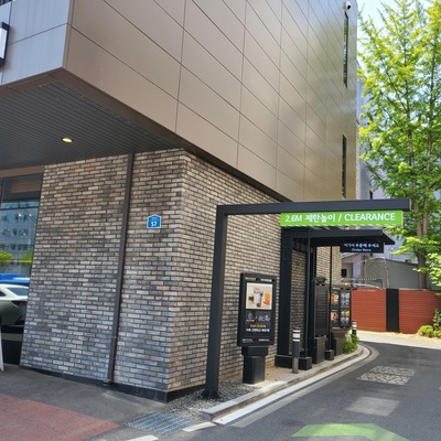 store_image_8