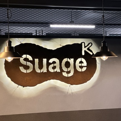 store_image_2