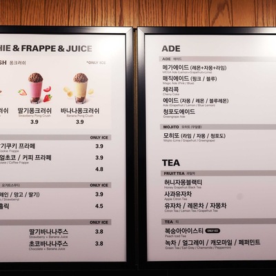 store_image_10