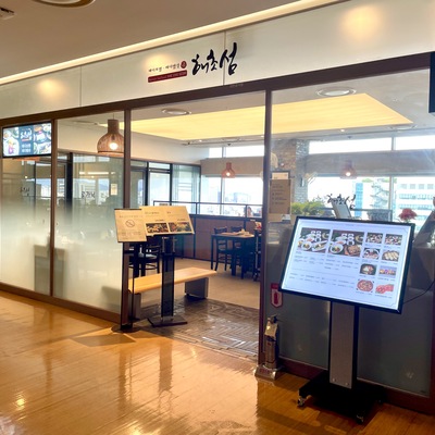 store_image_1
