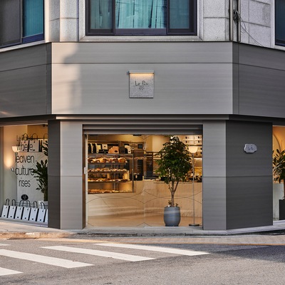 Le Pain - Songpa_image