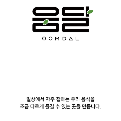 store_image_9
