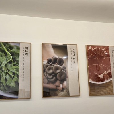 store_image_4