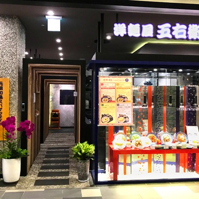 store_image_4