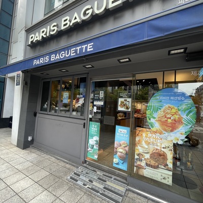 store_image_2