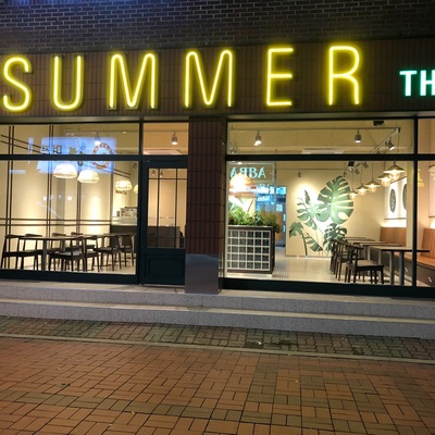 store_image_1