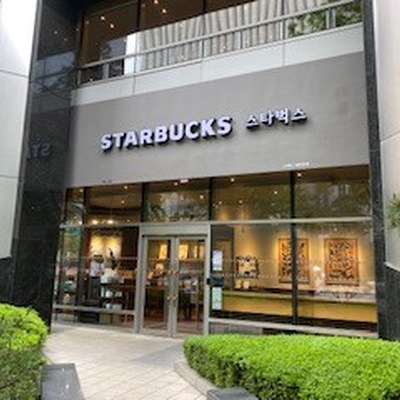 store_image_2