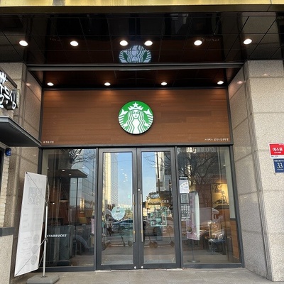 store_image_2
