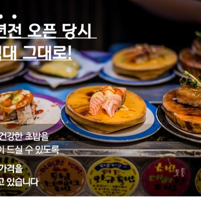 store_image_5