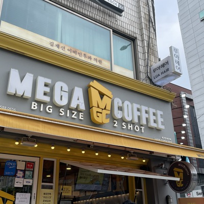 store_image_3