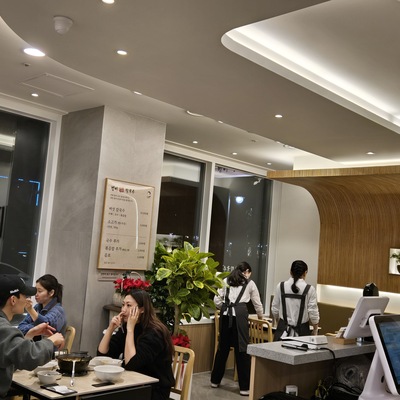 store_image_6