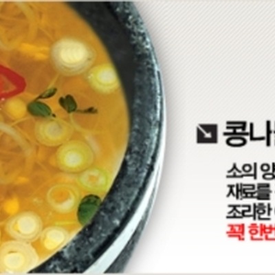 store_image_5